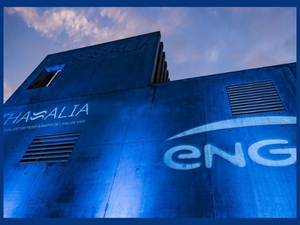 ENGIE